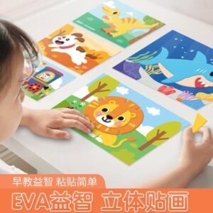 High-quality 3D sticker painting, children's craft materials kit, educational toy(12 Pcs)