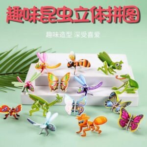 3D Fun Insect Puzzle for Kids – Creative DIY Educational Toy